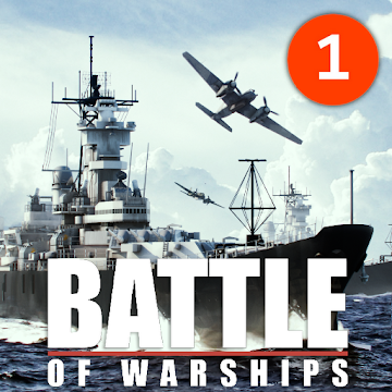 Bitka ratnih brodova