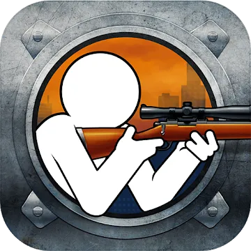 Clear Vision 4 - Fierce sniper shooter