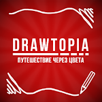 Drawtopia پریمیم