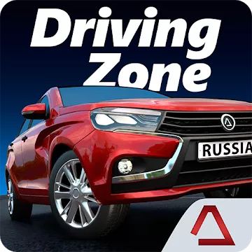 Simulador de carreres: cotxes russos