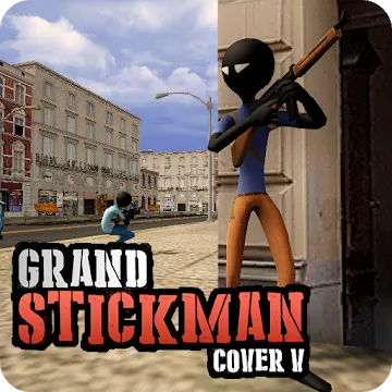 Okładka Grand StickMan V