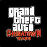 GTA: Војни на кинескиот град