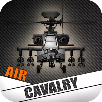 Сімулятар палёту верталёта Sim Simulator Air Cavalry Pilot