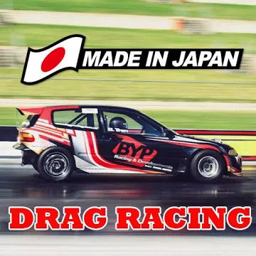 Japanaponiýa Drag Racing 2D