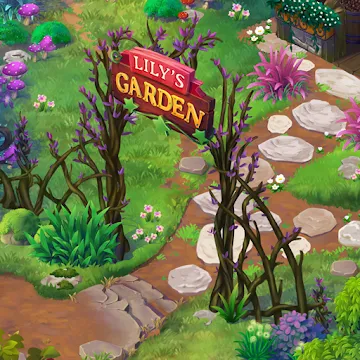 Градината на Лили