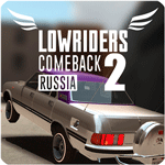 Lowriders Geri Dönüşü 2: Rusya