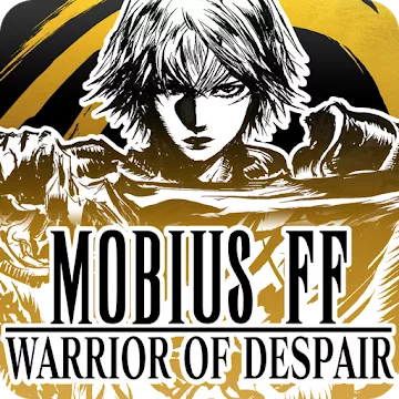 MOBIUS ចុងក្រោយ Fantasy
