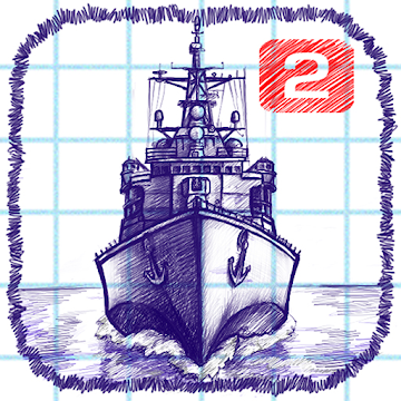 Морска битка 2