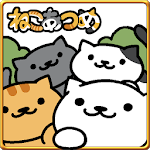 Неко Ацуме: Колекционер на котенца