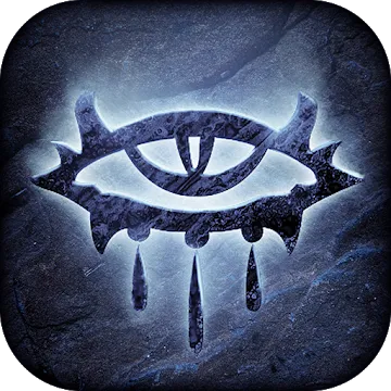 Neverwinter Nights: Továbbfejlesztett kiadás