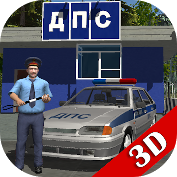 Simulator af den russiske GAI officer 3D