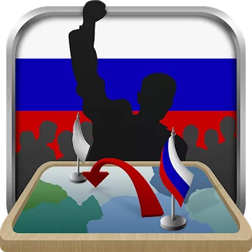 Venemaa simulaator