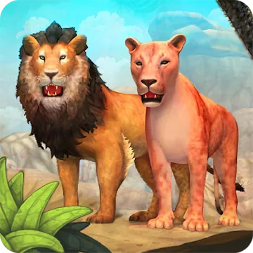 शेर परिवार सिम्युलेटर ऑनलाइन