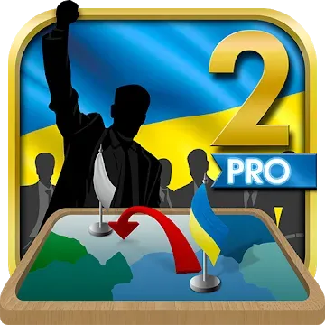 Simulator van Oekraïne Premium 2