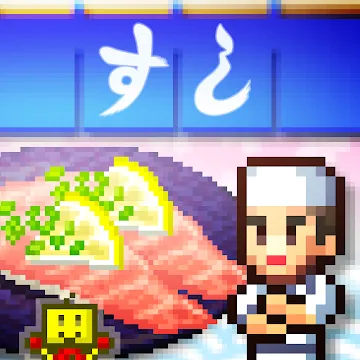 Pemintal Sushi