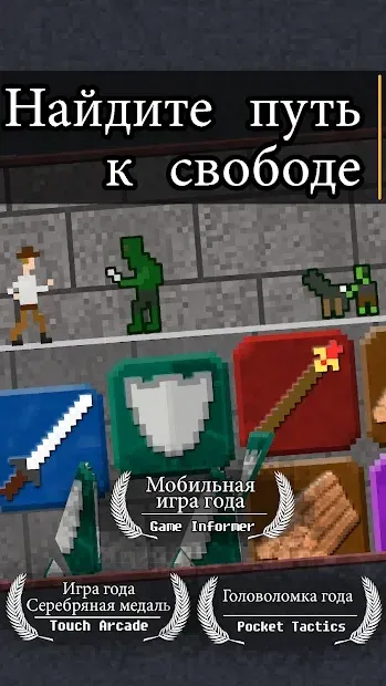 10000000 screenshot 4