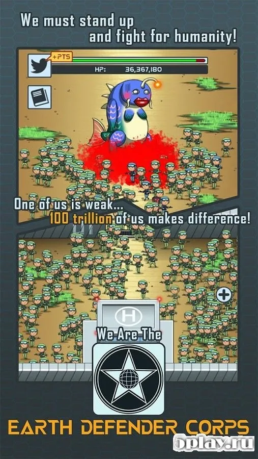 100T Earth Defender screenshot 2