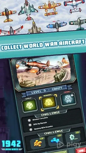 1942 3.83 screenshot 1