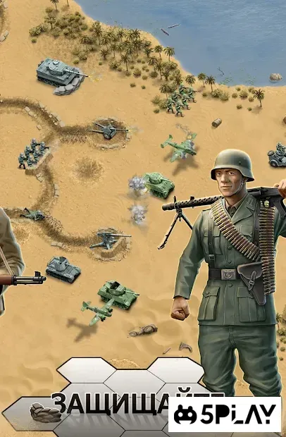 1943 Deadly Desert screenshot 1