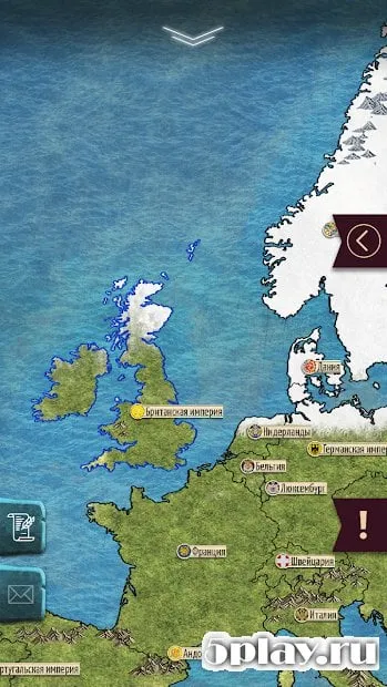 20 столетие - альтернативная история 1.0.28 screenshot 1