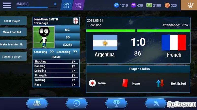 2019 Футбол Fun screenshot 3