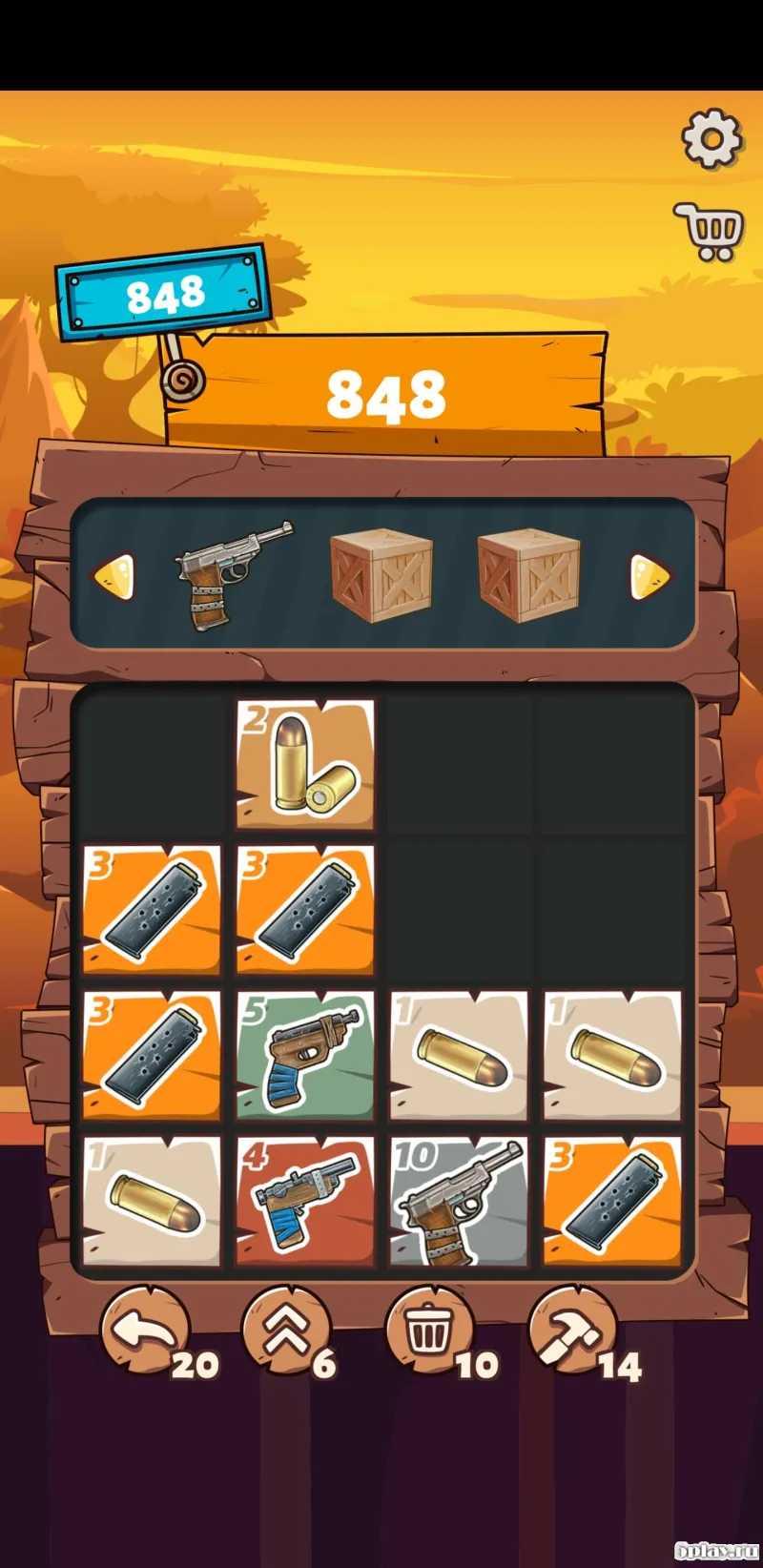 2048 Guns screenshot 4