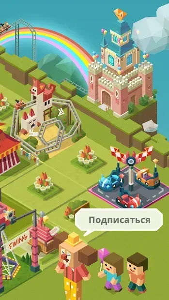 2048 Tycoon: World Theme Park 1.5.8 screenshot 2