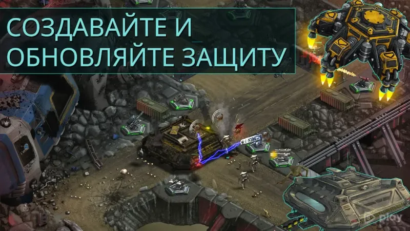 2112TD: Tower Defence Survival 2.01.110 screenshot 2