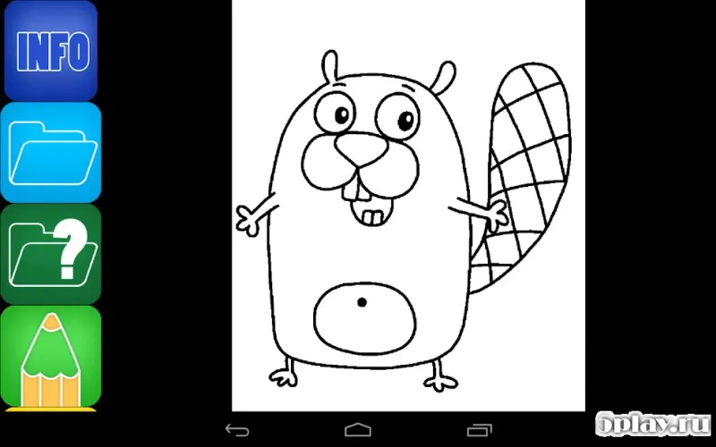 500 страниц-раскрасок 18.04.23 screenshot 2