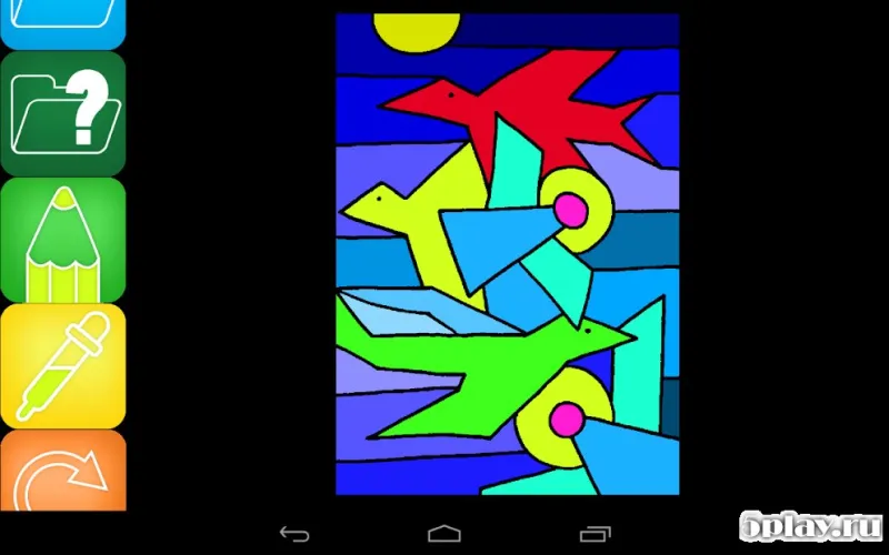 500 страниц-раскрасок 18.04.23 screenshot 3