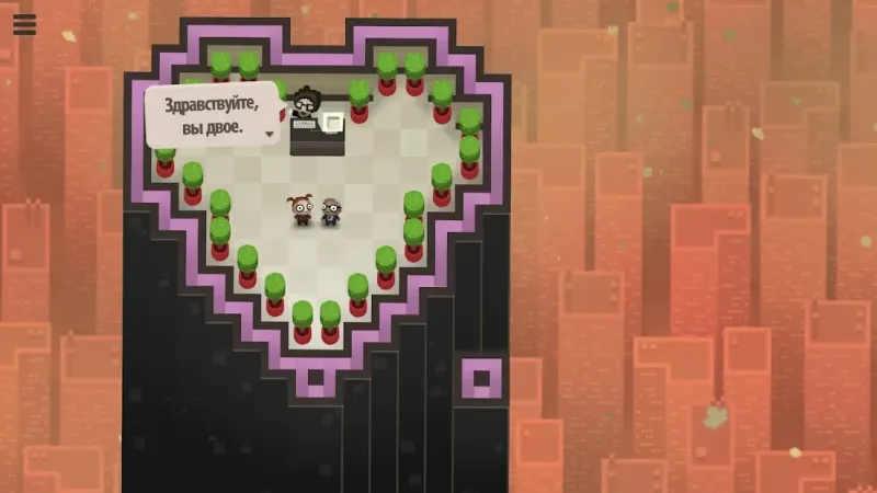 7 Billion Humans 1.0.3 screenshot 4