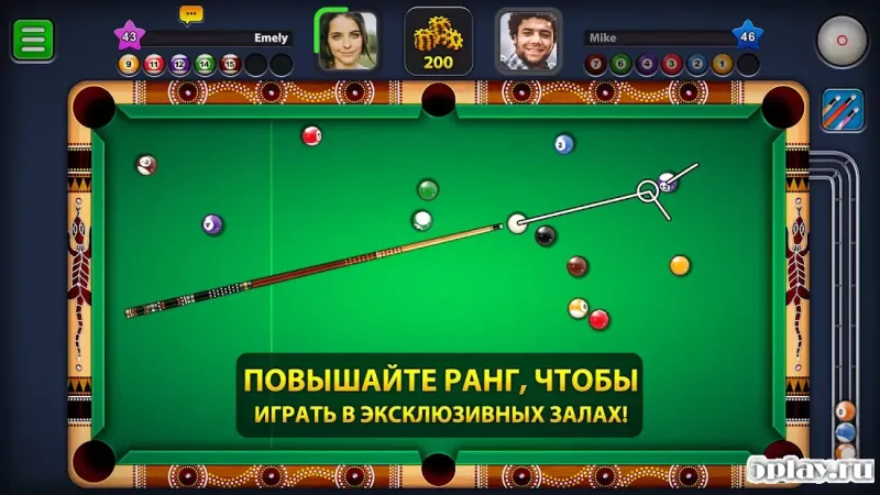 8 Ball Pool screenshot 3