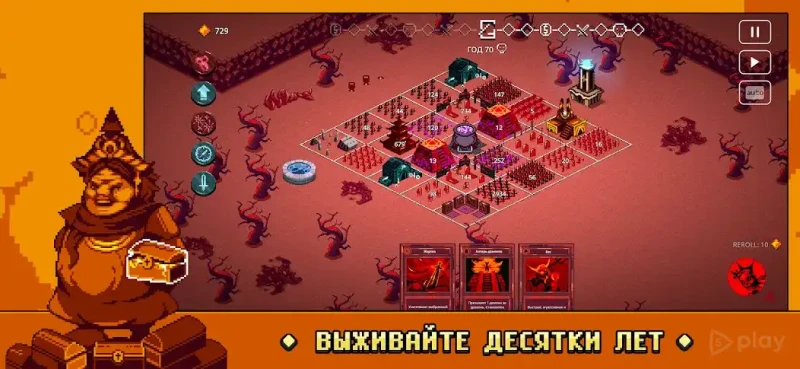 9 Kings screenshot