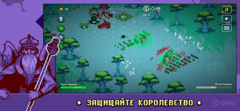 9 Kings screenshot