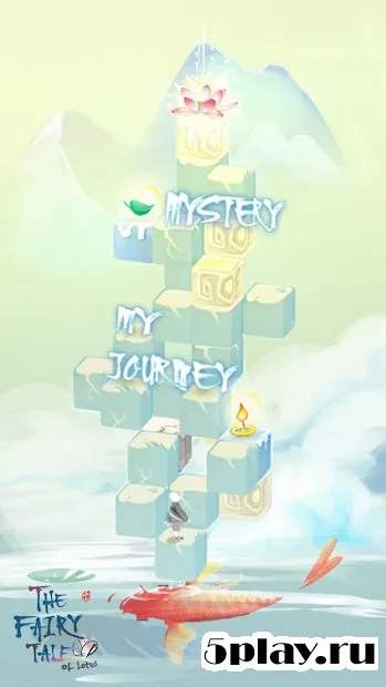 A Fairy Tale of Lotus screenshot 4