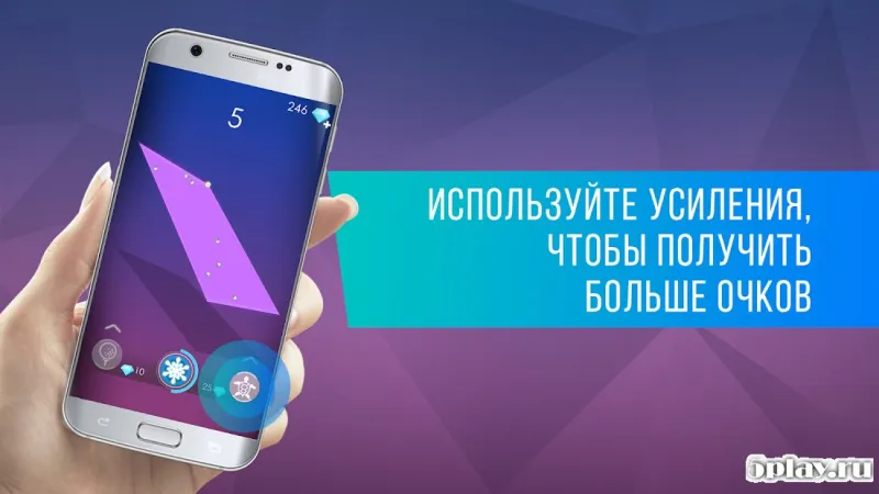 ∞ Infinity Slice screenshot 4