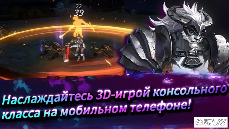 A Tag Knight 1.00.12 screenshot 2