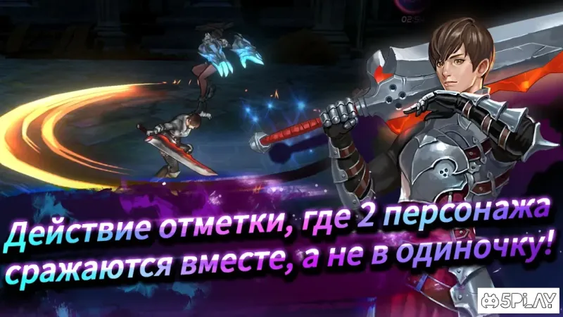 A Tag Knight 1.00.12 screenshot 4