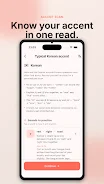 Accenty: AI Pronunciation screenshot