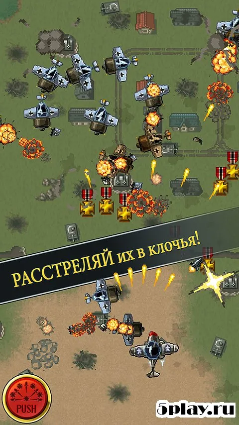 Aces of the Luftwaffe screenshot 2