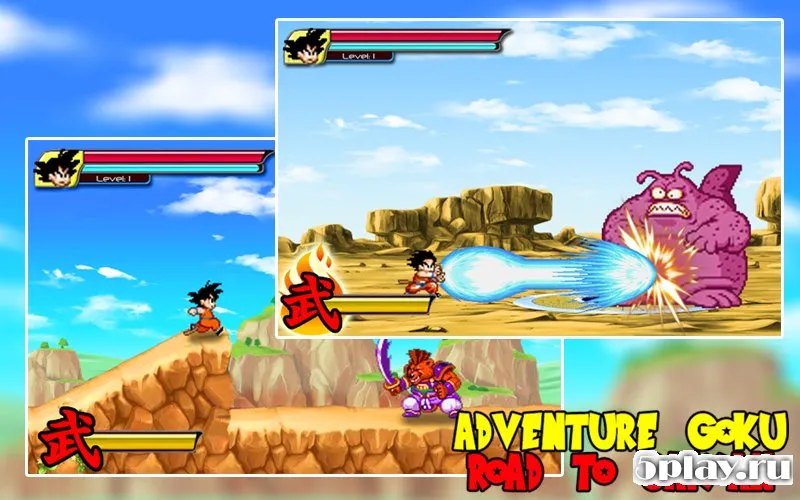 Adventure Goku: Road To Saiyan screenshot 3