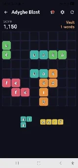Adyghe-blast screenshot