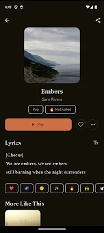 Af Song screenshot