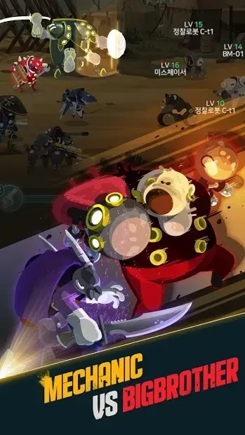 After War – Idle Robot RPG 1.5.0 screenshot 4