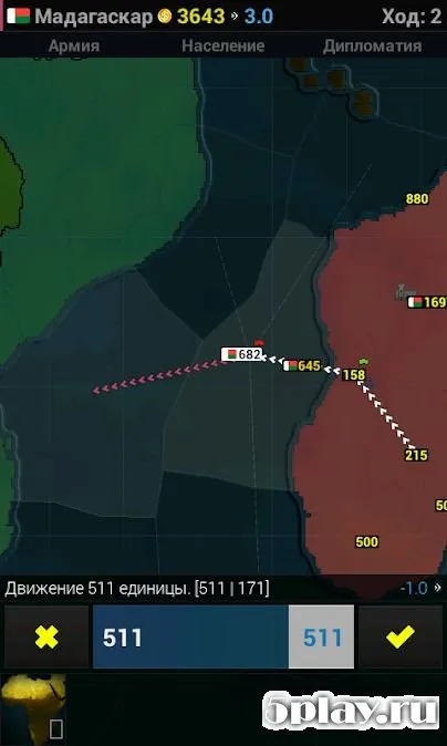 Age of Civilizations Африка screenshot 3