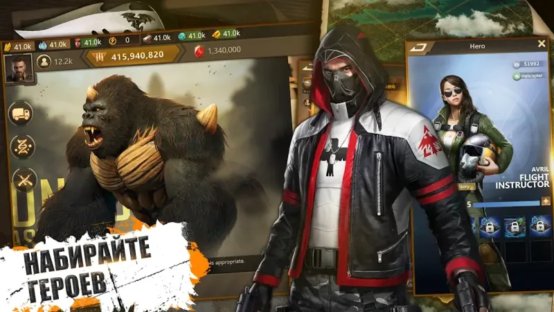 Age of Colossus 1.0.0 screenshot 3