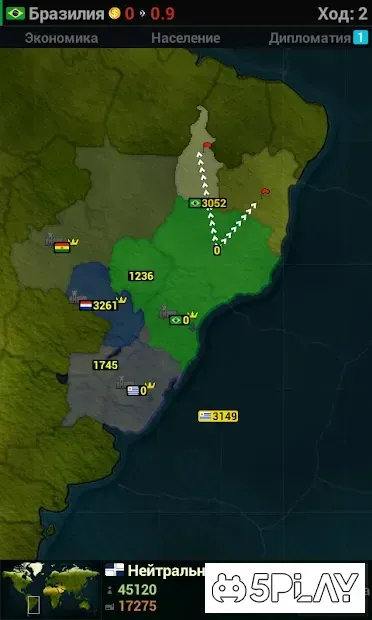 Age of History 1.1582 screenshot 3