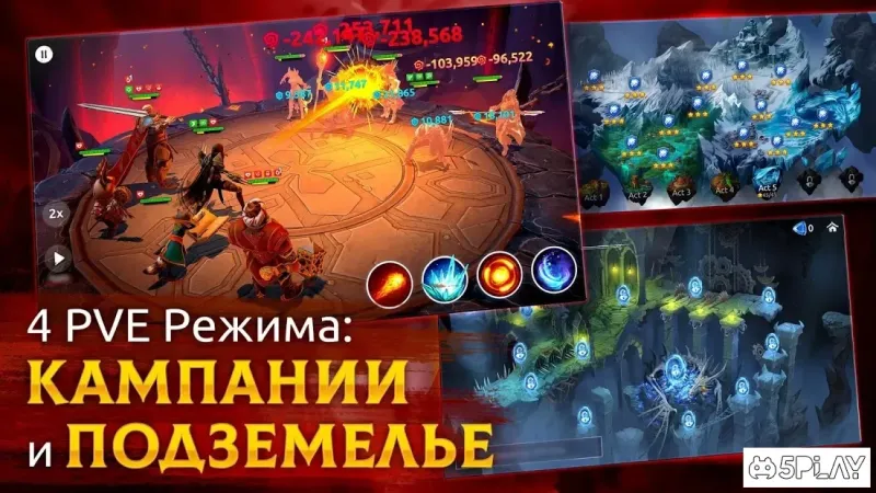 Age of Magic screenshot 3