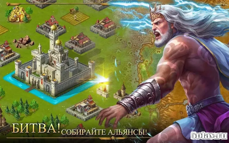 Age of Warring Empire screenshot 2