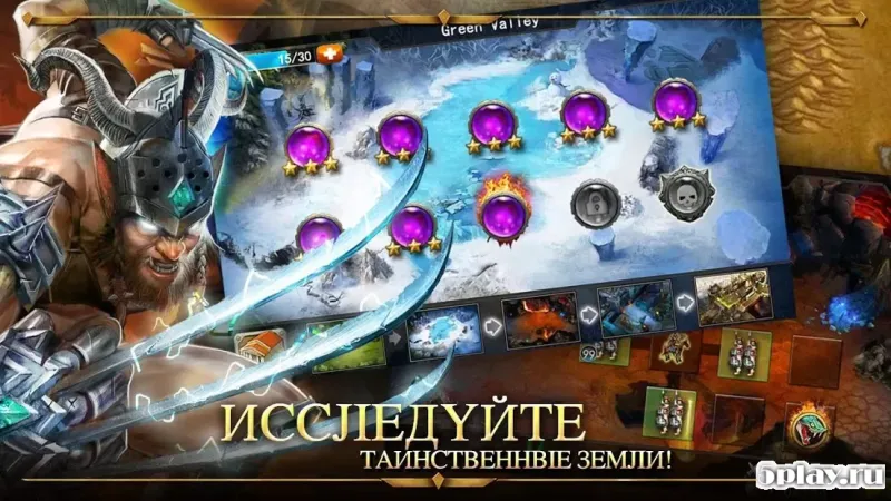 Age of Warring Empire screenshot 3